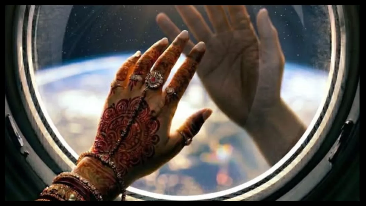 মহাকাশে রহস্যের গল্পে ‘লিম্বো’