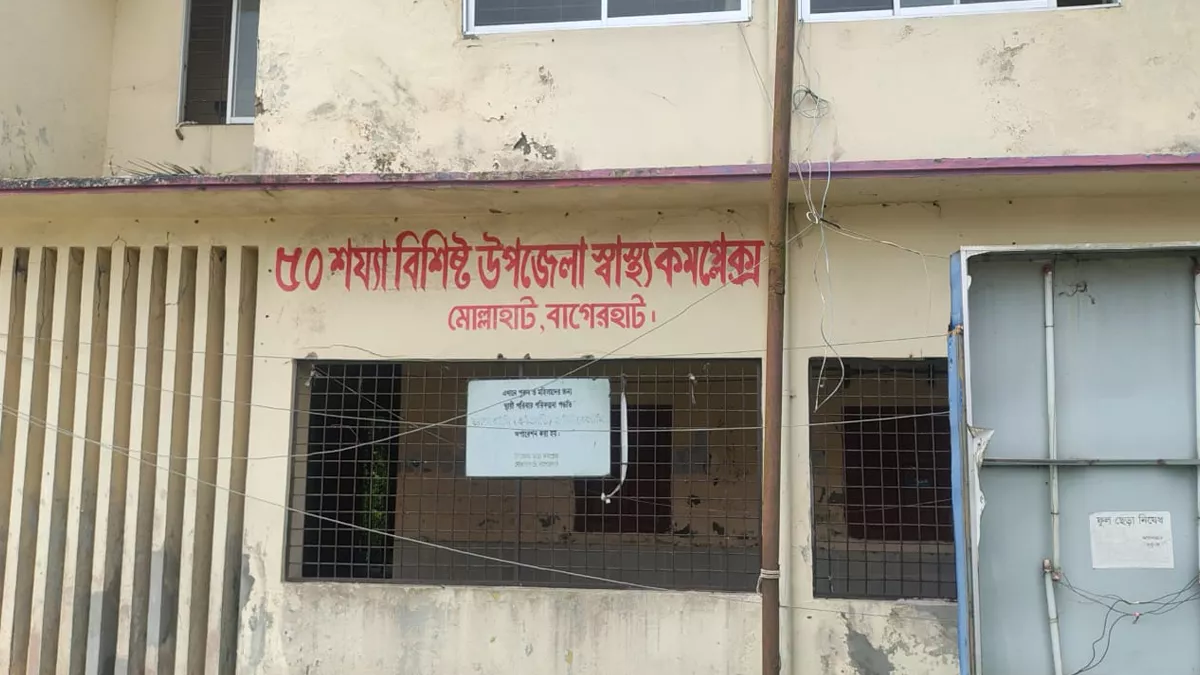 বাগেরহাটে বাসের ধাক্কায় নারী নিহত, আহত ৪
