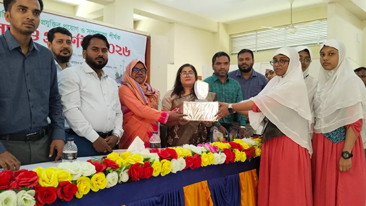 নওগাঁর নিয়ামতপুরে স্থানীয়ভাবে উদ্ভাবিত লাগসই প্রযুক্তির প্রয়োগ ও সম্প্রসারণ সেমিনার