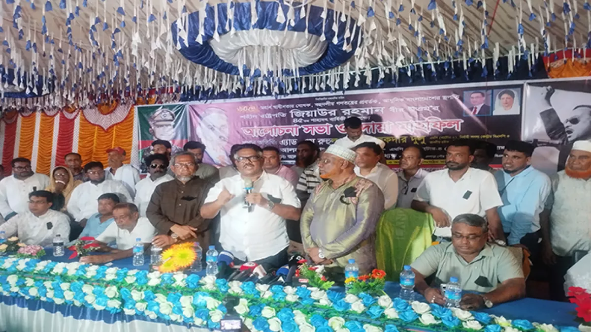 সতর্ক থাকবেন, ফ্যাসিবাদ যেন মাথাচাড়া দিয়ে না ওঠে- হুইপ দুলু