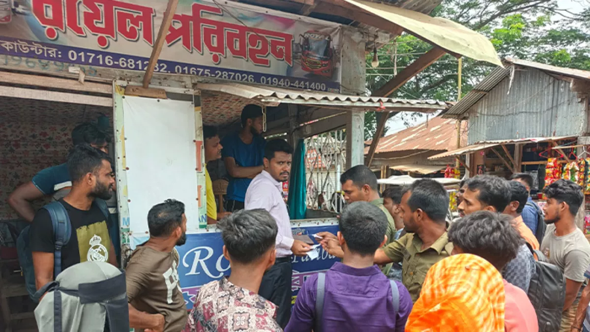 অতিরিক্ত ভাড়া নেওয়ায় দুটি বাস কাউন্টারকে জরিমানা 