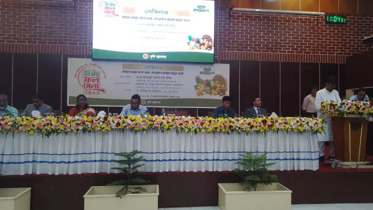 জাতীয় ফলমেলা২০২৬ উপলক্ষে আয়োজিত সেমিনারে প্রধান অতিথি হিসেবে বক্তব্য দেন কৃষি, মৎস্য ও প্রাণিসম্পদ মন্ত্রী মোহাম্মদ আমিন উর রশিদ। ছবি: প্রতিদিনের বাংলাদেশ