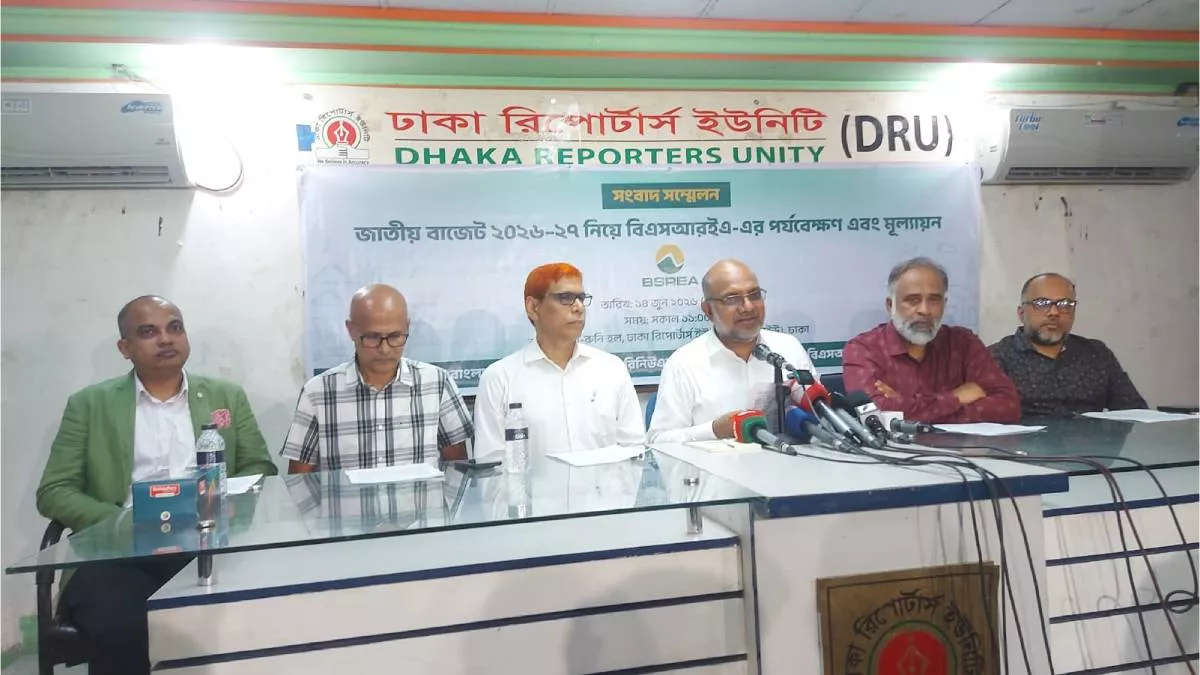 এসআরও সংশোধন না হলে ২০৩০ সালের সৌরবিদ্যুৎ লক্ষ্য অর্জন কঠিন