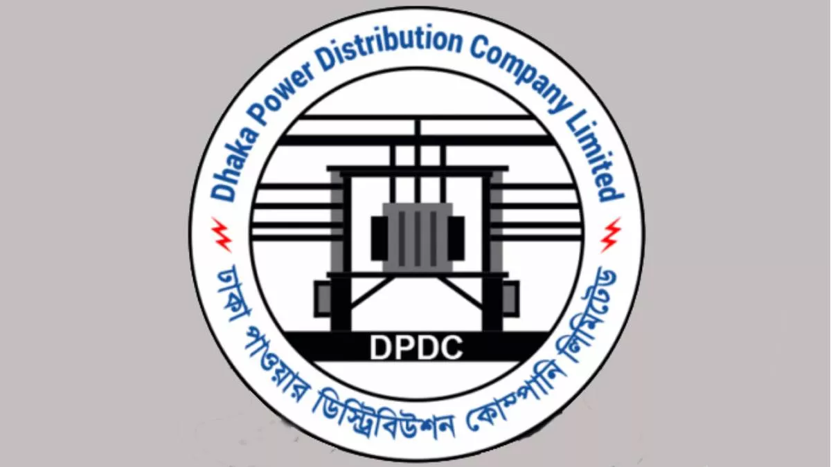 ডিপিডিসির লোগো। ছবি: বাসস