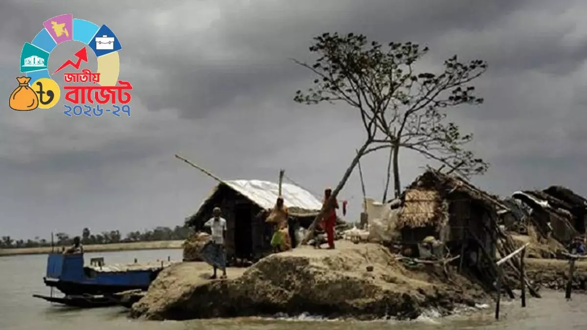 দুর্যোগ ত্রাণ মন্ত্রণালয়ে চলতি অর্থবছরের চেয়ে বরাদ্দ বেড়েছে ১ হাজার ২৮১ কোটি টাকা। গ্রাফিক্স: প্রতিদিনের বাংলাদেশ