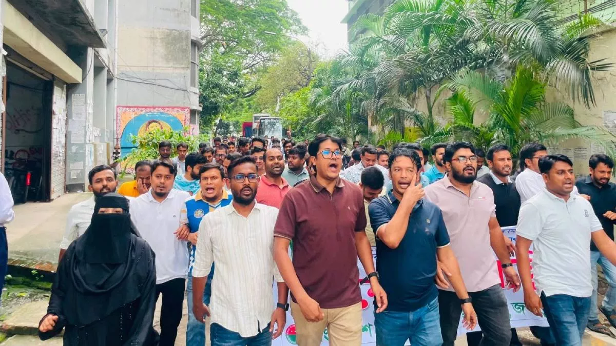 শিবিরের বিরুদ্ধে জবি ছাত্রদলের বিক্ষোভ