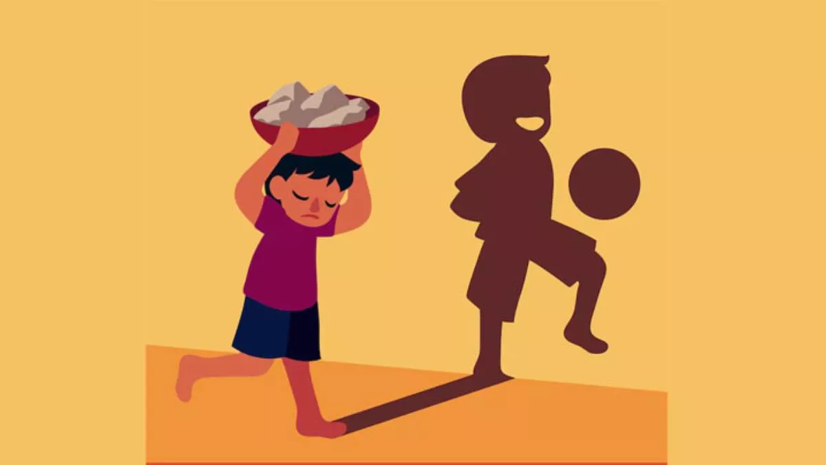 প্রতীকী ছবি