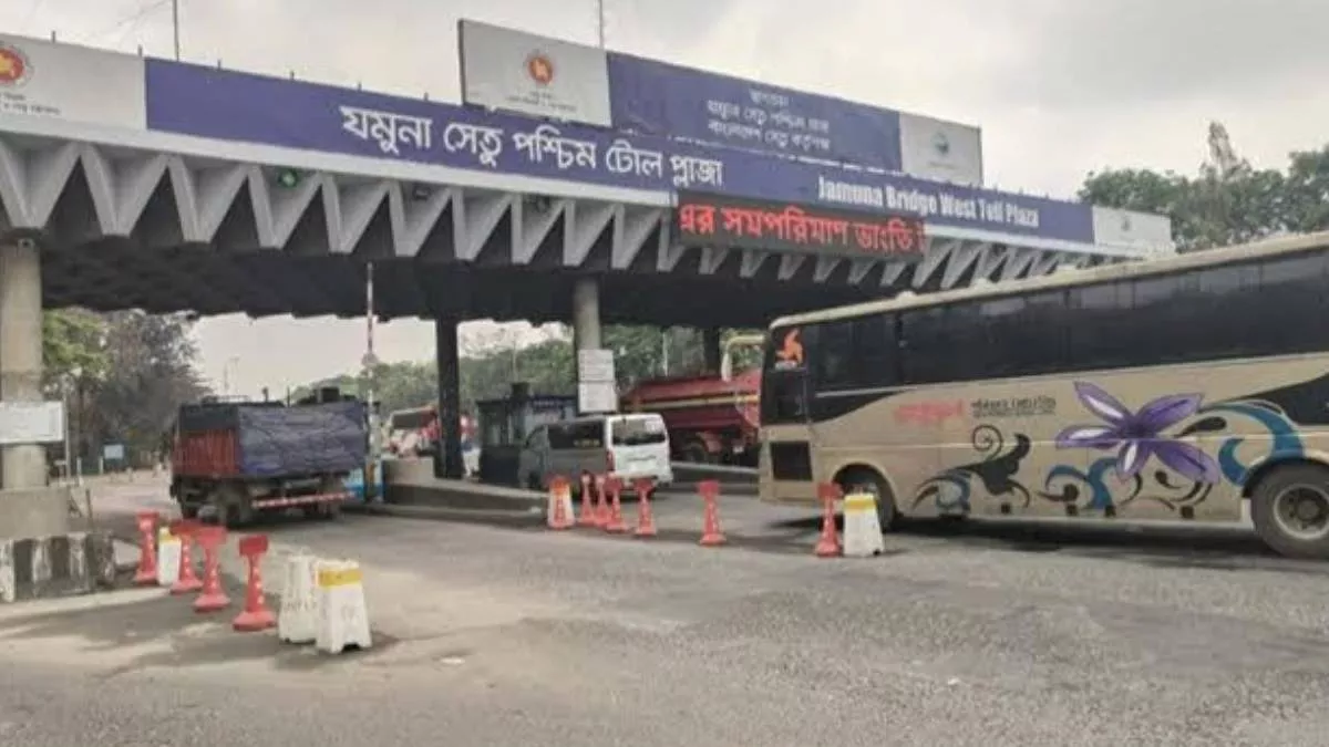 ২৪ ঘণ্টায় যমুনা সেতুতে সাড়ে ৩ কোটি টাকা টোল আদায়