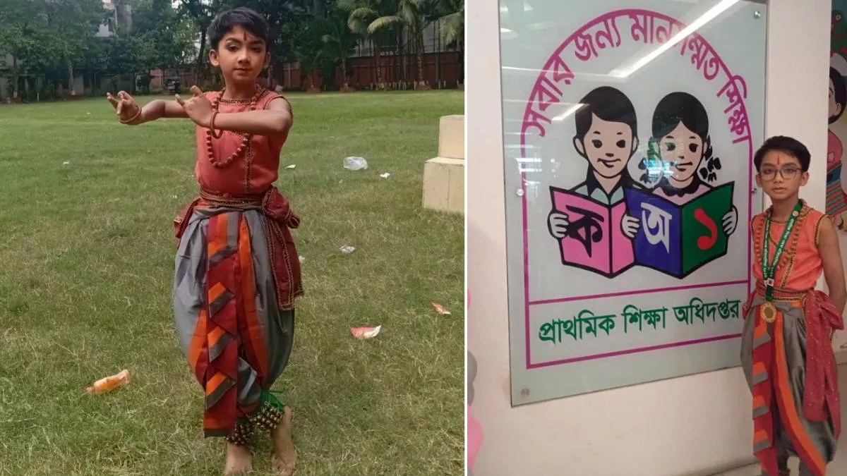 প্রাথমিক শিক্ষা পদক প্রতিযোগিতার এবারের আসরে নৃত্যে (বালক) প্রথম হয়েছে কুমিল্লার নির্ঝর দাস আদি। ছবি: প্রতিদিনের বাংলাদেশ