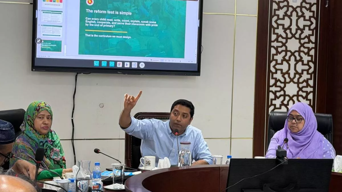 প্রাথমিক শিক্ষা ২০২৮ কারিকুলামের আনুষ্ঠানিক যাত্রা শুরু