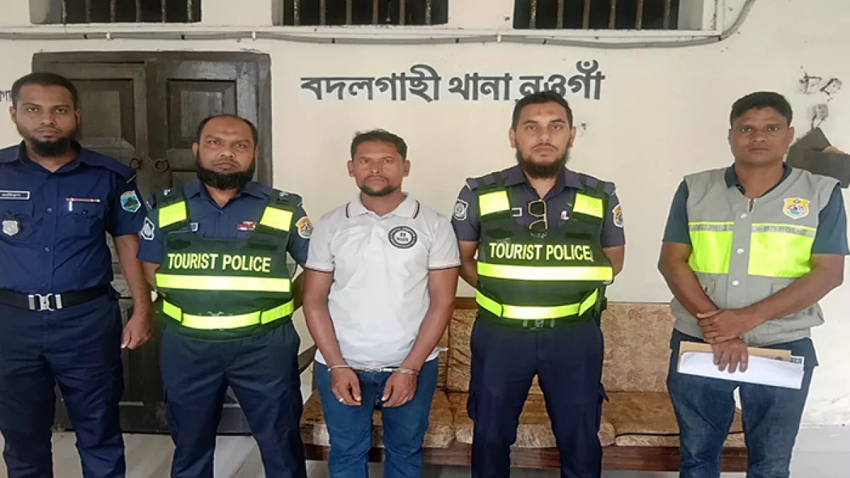 পাহাড়পুর বৌদ্ধ বিহারে চীনা পর্যটক হেনস্তার শিকার