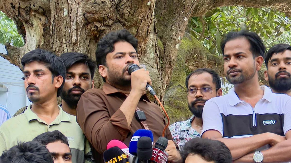 আওয়ামী লীগ ধরিয়ে দিলে ১০ হাজার টাকা পুরস্কার ঘোষণা রাবি ছাত্রদলের