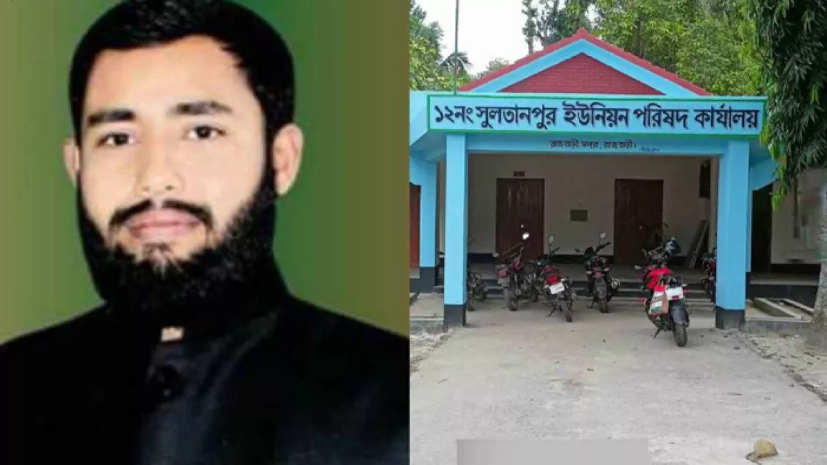 দুর্নীতি কারণে ইউপি চেয়ারম্যান বরখাস্ত