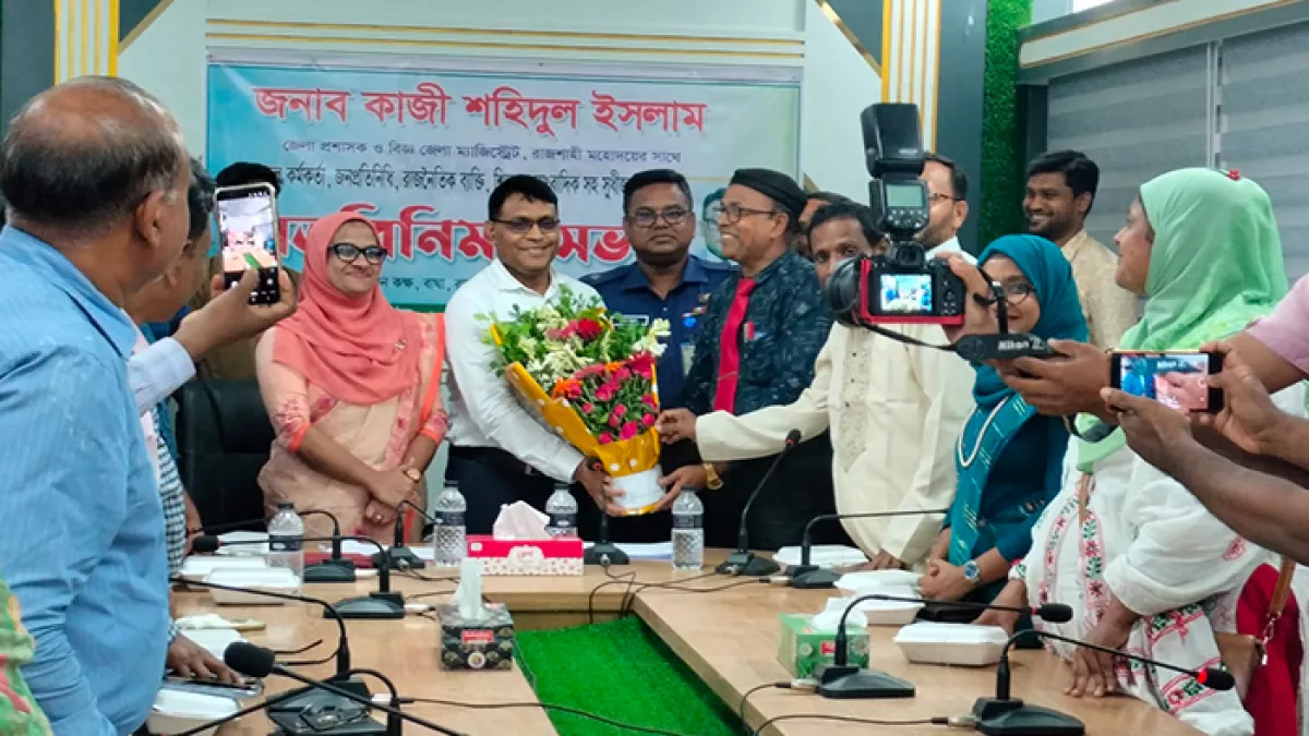 রাজশাহীর বাঘা উপজেলা প্রশাসন ও সুধীজনের উদ্যোগে জেলা প্রশাসকের সঙ্গে এক  মতবিনিময় সভা অনুষ্ঠিত হয়। প্রবা ফটো