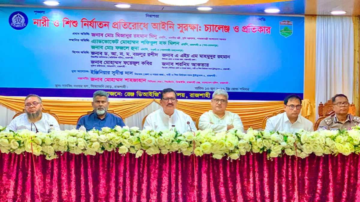 সীমান্তে মাদক ব্যবসা করে ২০ বছরে এক হাজার কোটিপতি: ভূমিমন্ত্রী