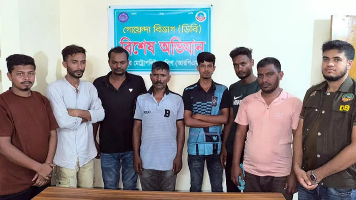 রমেক হাসপাতালে ৭ দালাল আটক