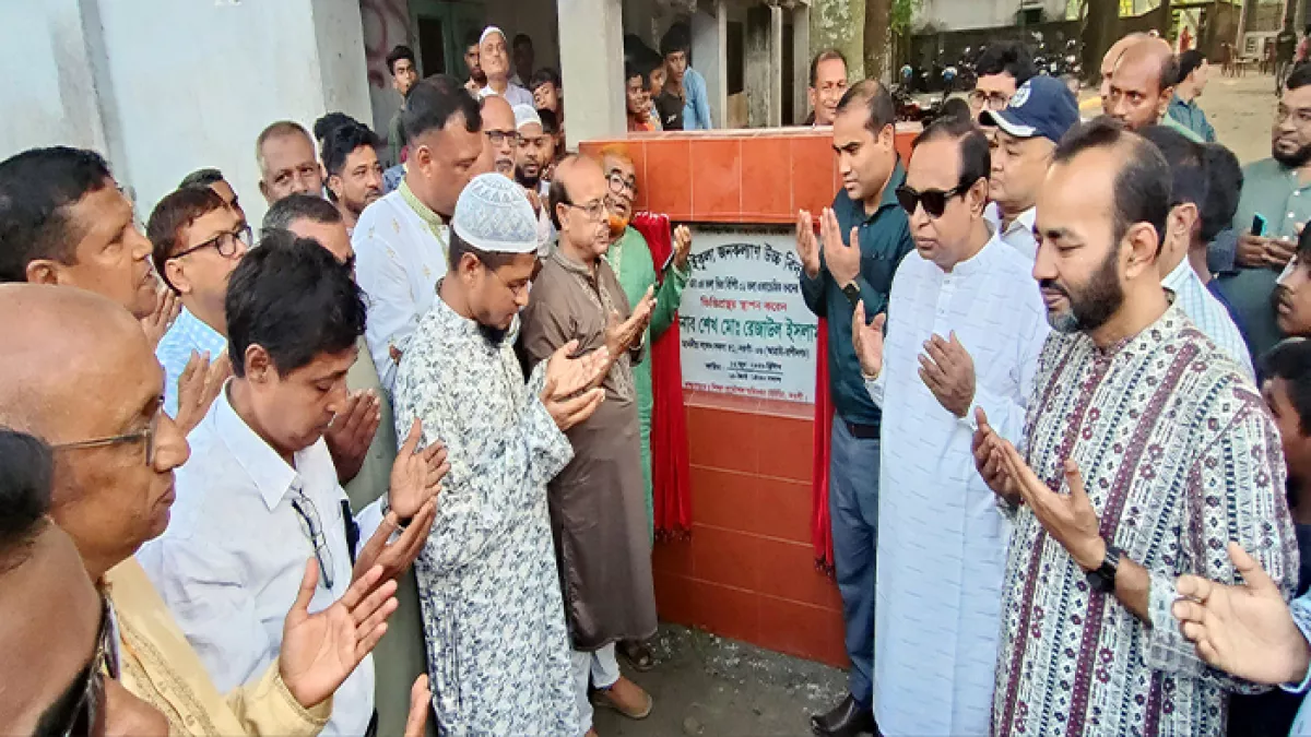 রাণীনগরে একাডেমিক ভবনের ভিত্তিপ্রস্তর স্থাপন