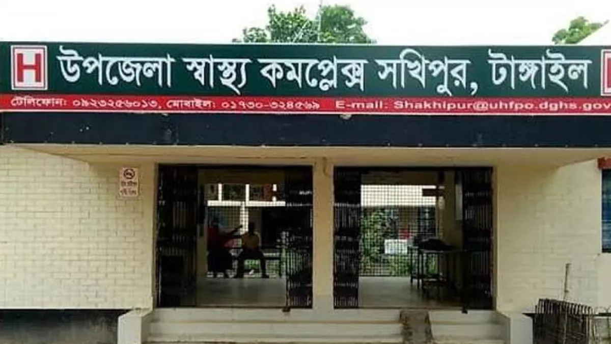 হাসপাতালের ছাদ খসে আহত ২ রোগী