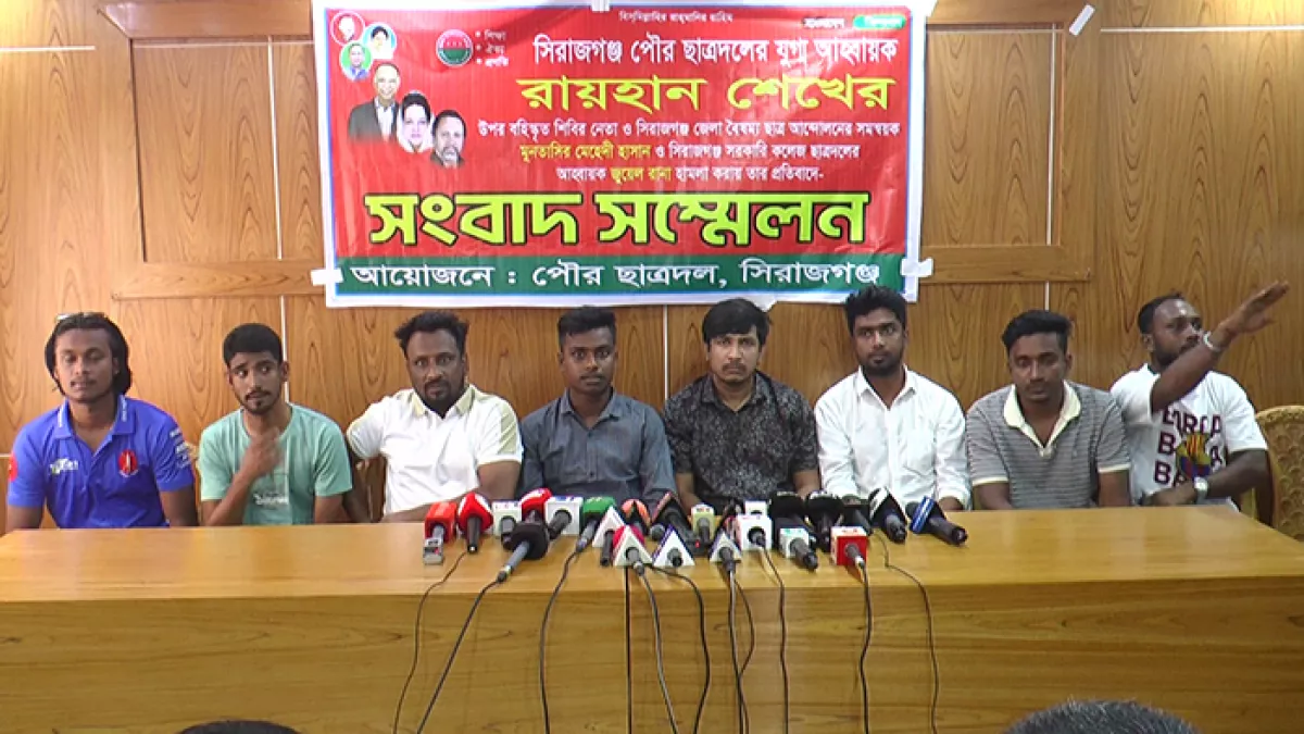 বৈষম্যবিরোধী আন্দোলনের আহ্বায়কের হামলার প্রতিবাদ ছাত্রদলের
