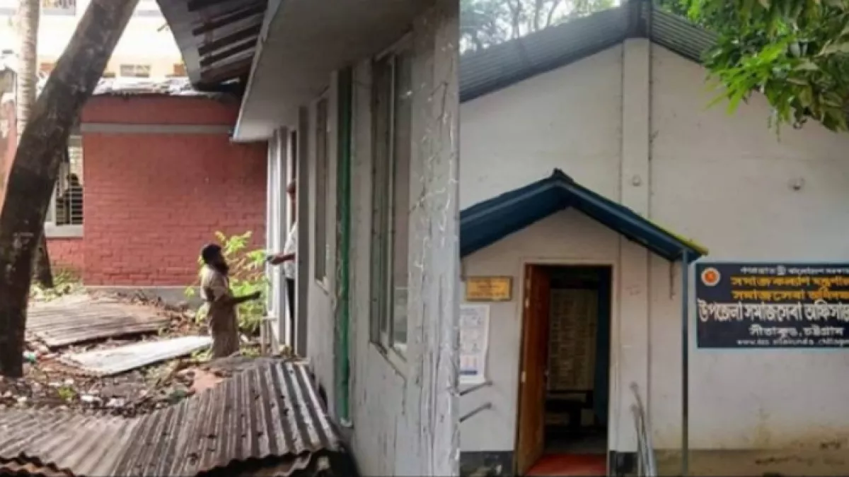 চট্টগ্রামের সীতাকুণ্ড উপজেলা সমাজসেবা কার্যালয়ে টিন বিক্রির অভিযোগ। ছবি: সংগৃহীত 