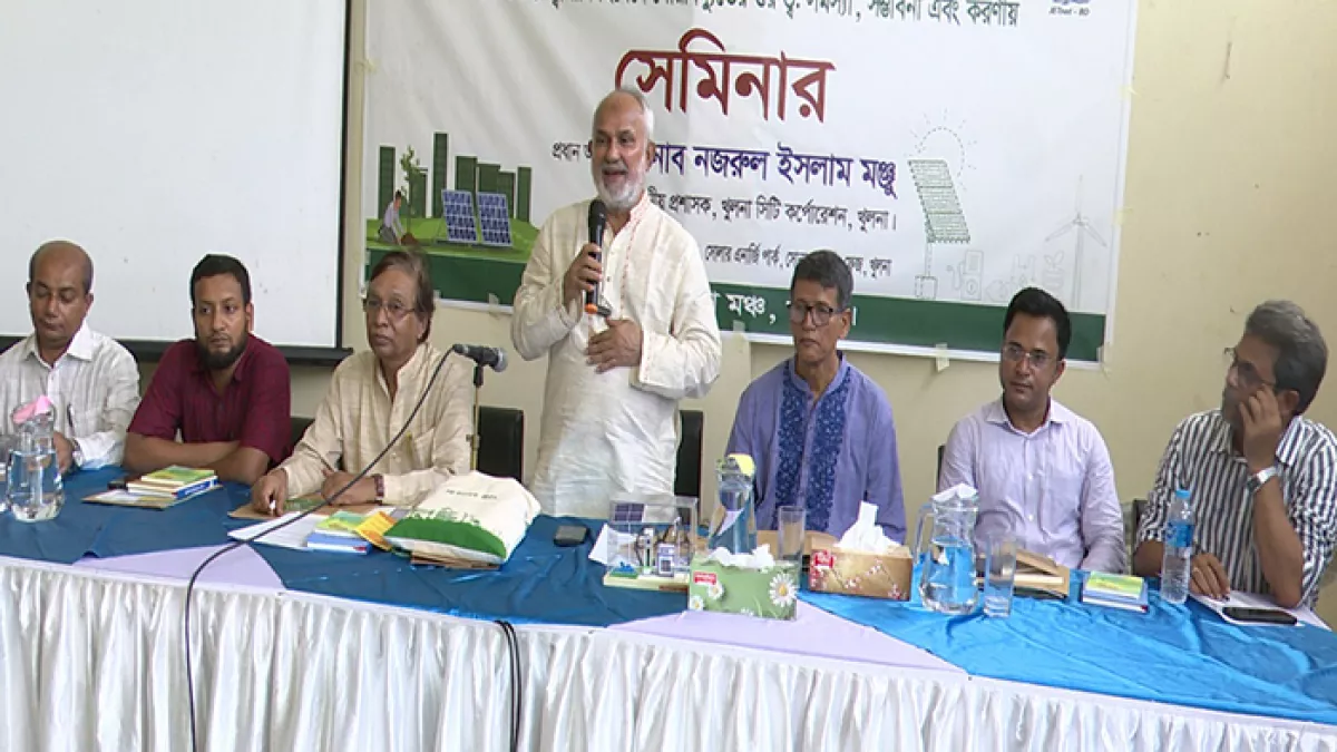 সোলার সিটি’র আওতায়  আনতে সমন্বিত উদ্যোগে কেসিসি’র প্রশাসক