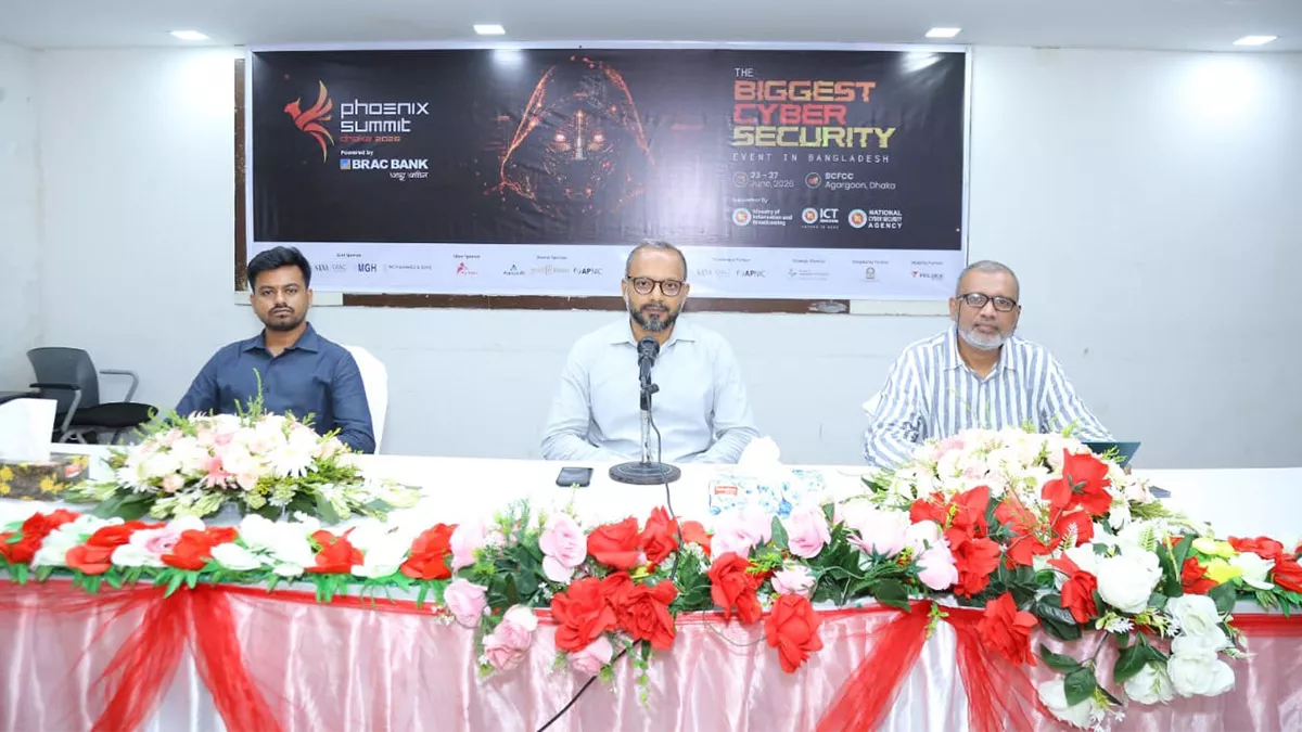 ২৩ জুন থেকে ঢাকায় ফিনিক্স সামিট ২০২৬