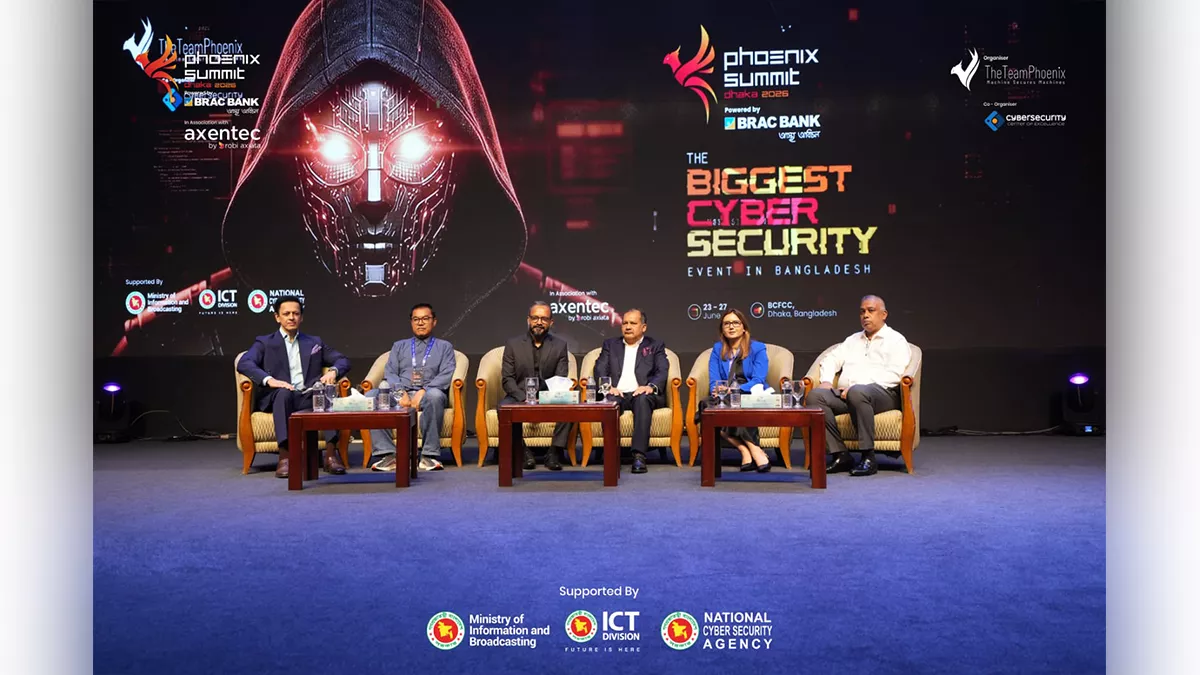 সাইবার নিরাপত্তা ও ডিজিটাল সহনশীলতায় গুরুত্বারোপ, সমাপনী দিনে ফিনিক্স সামিট ২০২৬
