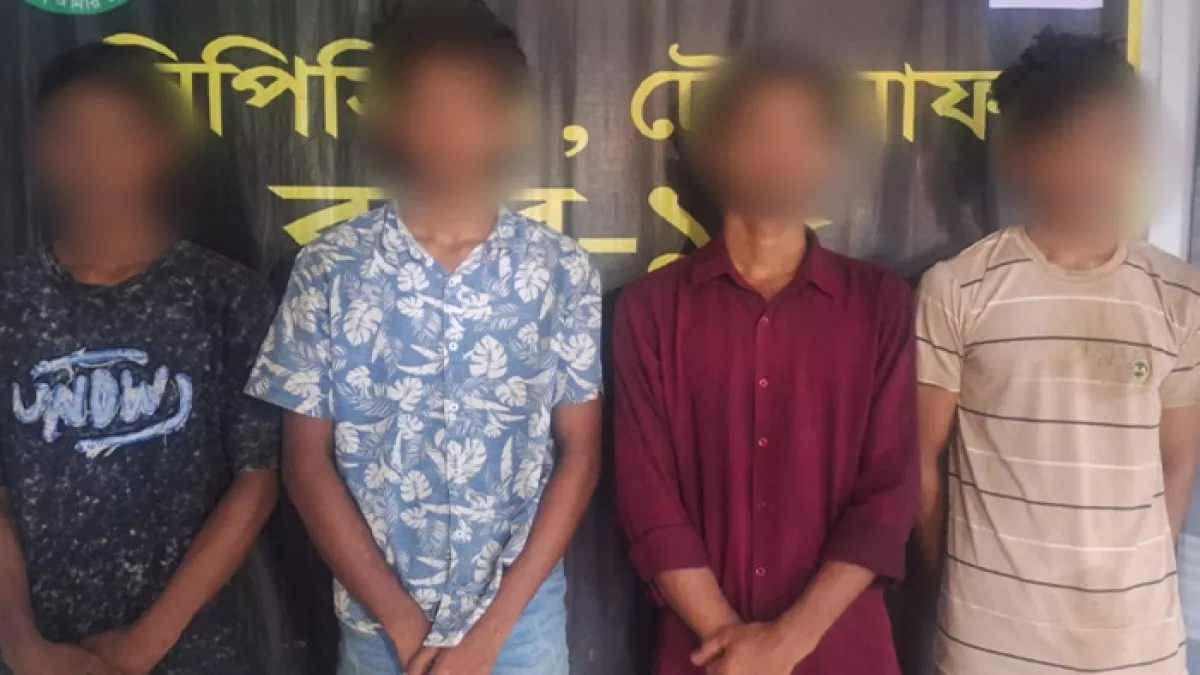টেকনাফের গহিন পাহাড় থেকে মুক্তিপণে অপহৃত ৪ তরুণ উদ্ধার