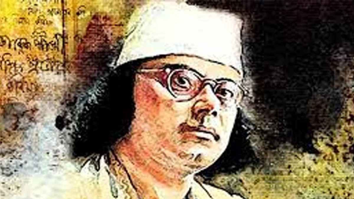 ‘বিদ্রোহী’র ‘আমি’ আমিত্ব নয়