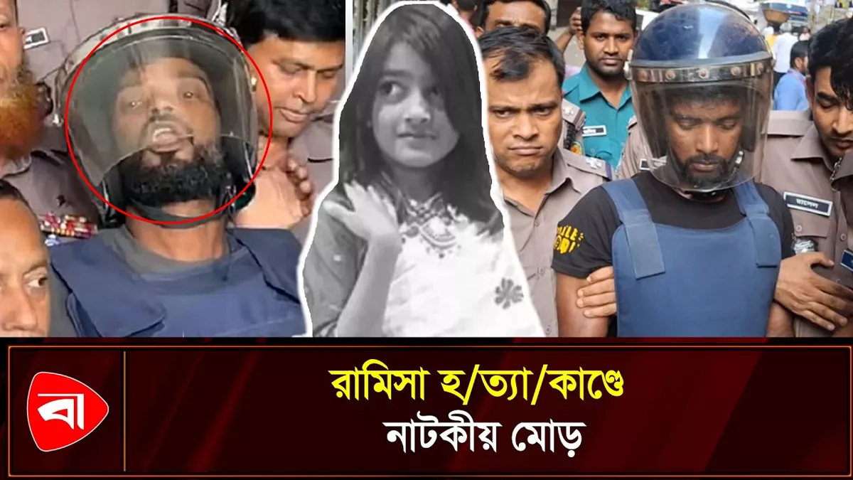  ‘আমিও দোষ করেছি, ডলারও করেছে, তারে ধরেন’