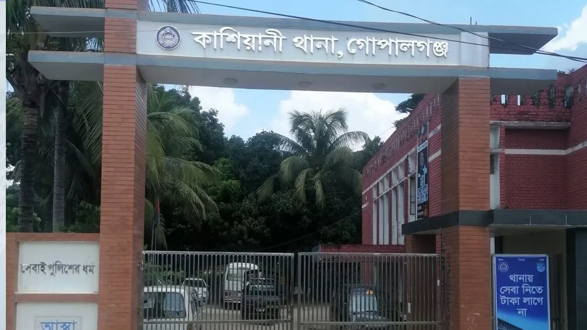 গোপালগঞ্জে ট্রেনের ধাক্কায় শিশুর মৃত্যু