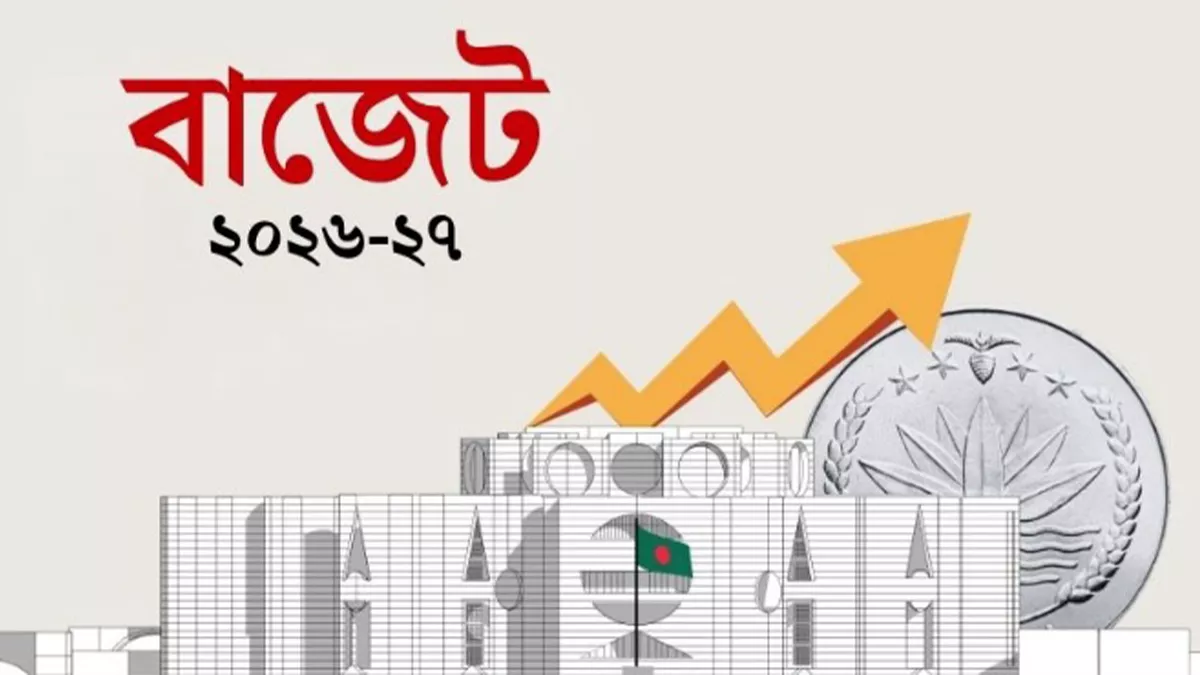 গ্রাফিক্স: প্রতিদিনের বাংলাদেশ