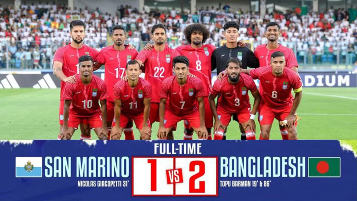 বাংলাদেশ জাতীয় ফুটবল দল। ছবি: বাফুফে ফেসবুক পেজ