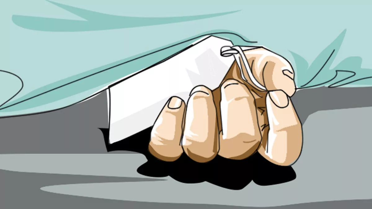 প্রতীকী ছবি