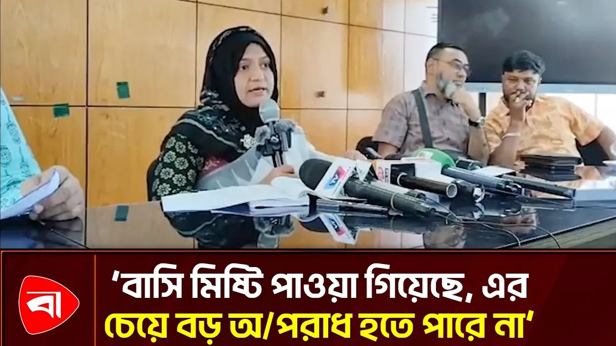 ‘আপা’ ডাকায় জরিমানার অভিযোগ: যা বললেন ইউএনও মুনমুন 