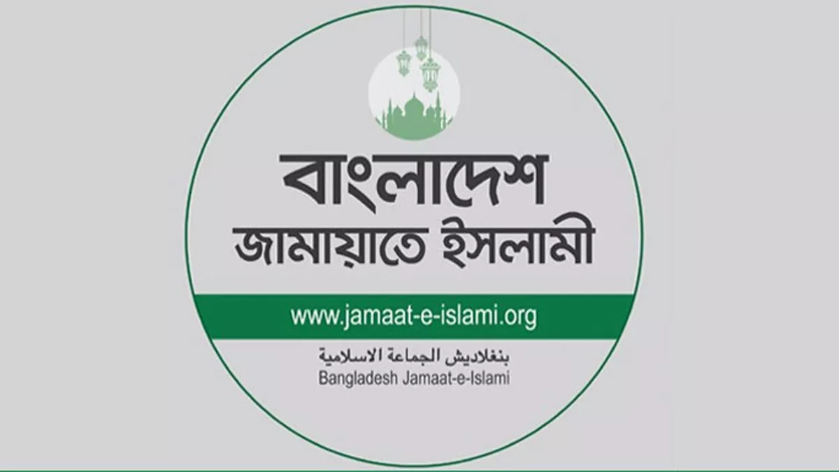 ফাইল ছবি।