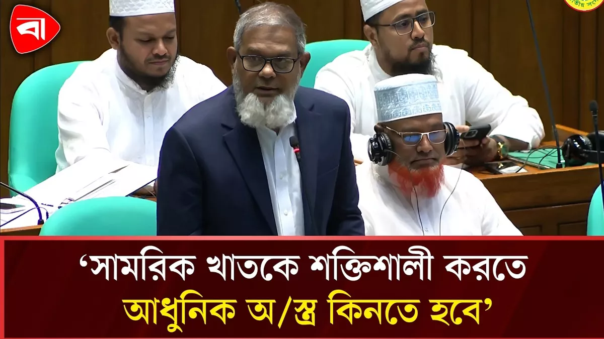  উপকূলীয় অঞ্চলে সাইবার নিরাপত্তা নিশ্চিতে খরচ বাড়াতে হবে: আবদুল বাতেন