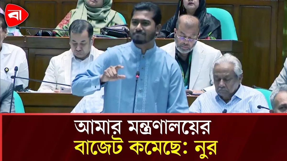  উপজেলা পর্যায়ে ৬০০ হাসপাতালে দ্রুত সেবা চালু করার দাবি