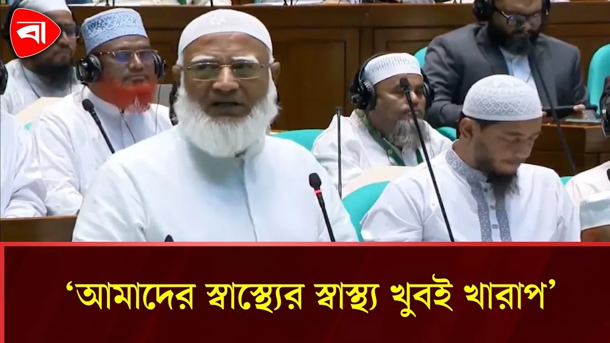  সিএমএইচে যেতে হলে আপনাদের দোয়া নিয়ে যেতে হবে: বিরোধীদলীয় নেতা
