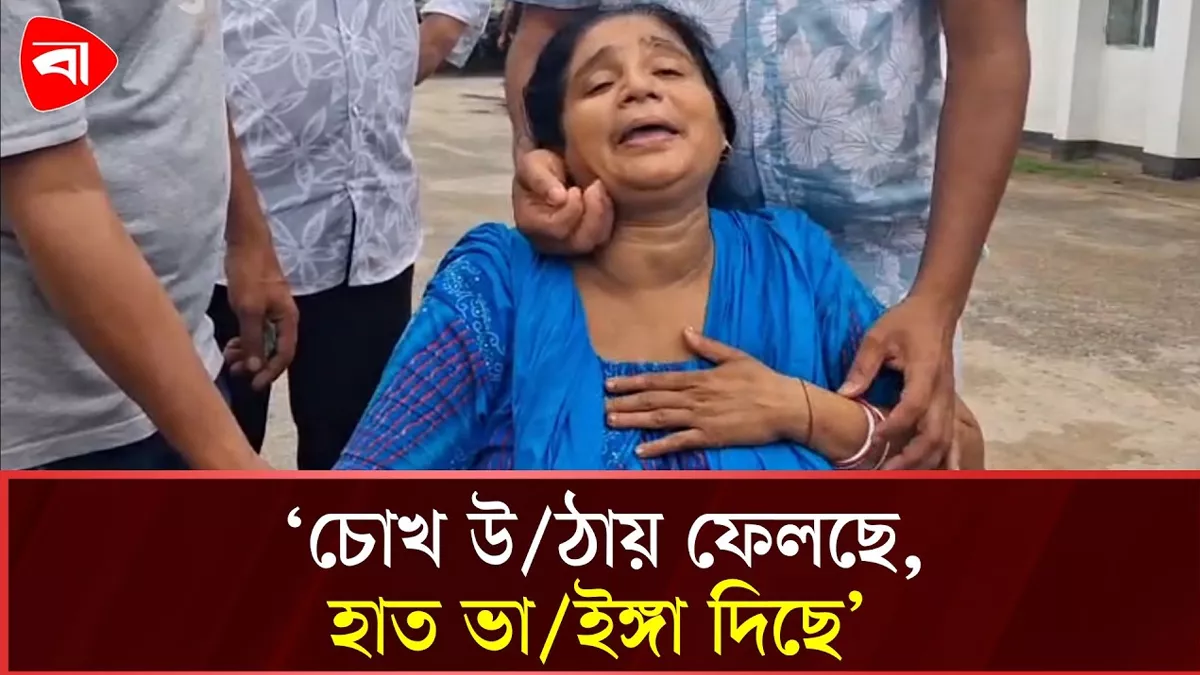  টাঙ্গাইলে নিখোঁজের দুই দিন পর পুকুরে শিশু সেজুঁতির লাশ