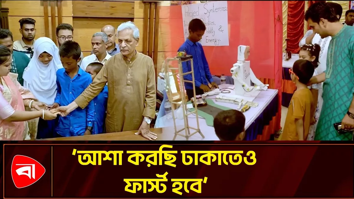  ইনোভেশন প্রতিযোগিতায় মাগুরায় প্রথম হওয়া শিক্ষার্থীদের অনুদান