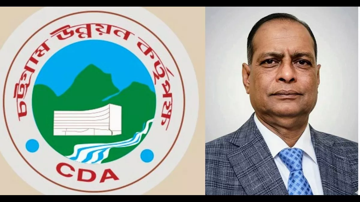 চট্টগ্রাম উন্নয়ন কর্তৃপক্ষের নতুন চেয়ারম্যান ইঞ্জিনিয়ার বেলায়েত হোসেন।