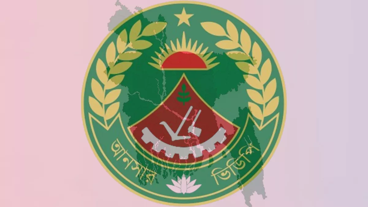সীমান্ত নিরাপত্তা জোরদারে আনসার ও গ্রাম প্রতিরক্ষা বাহিনী