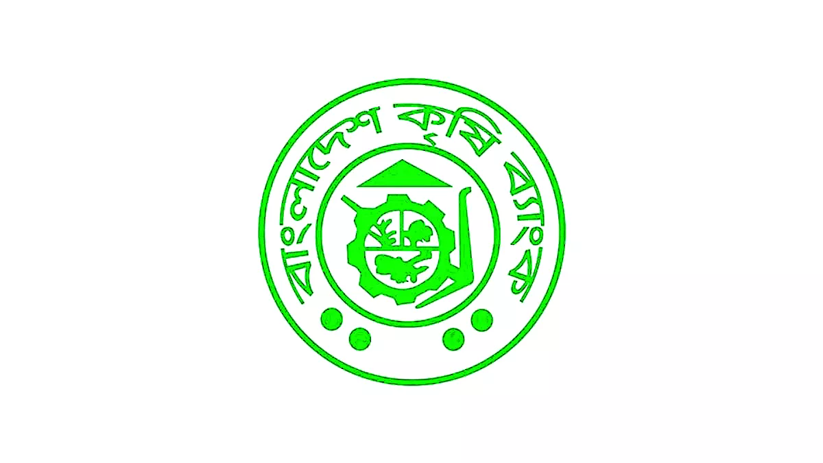 সিএমএসএমই খাতকে অগ্রাধিকার দিয়ে বিকেবি কাজ করে যাচ্ছে