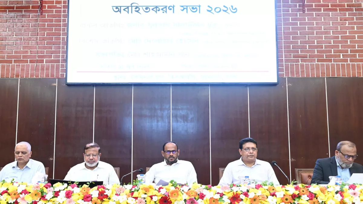  “বিশুদ্ধ জাতের ব্ল্যাক বেঙ্গল ছাগল ও দেশীয় ভেড়া সম্প্রসারণে পাইলট প্রকল্পের” অবহিতকরণ সভায় মৎস্য ও প্রাণিসম্পদ মন্ত্রণালয়ের প্রতিমন্ত্রী সুলতান সালাউদ্দিন টুকু। ছবি: প্রতিদিনের আংলাদেশ 