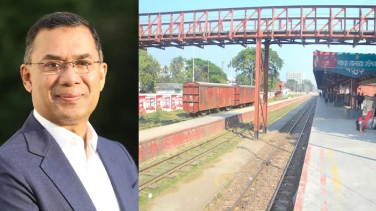 বগুড়া শহর এড়িয়ে নতুন রেলপথের প্রস্তাব