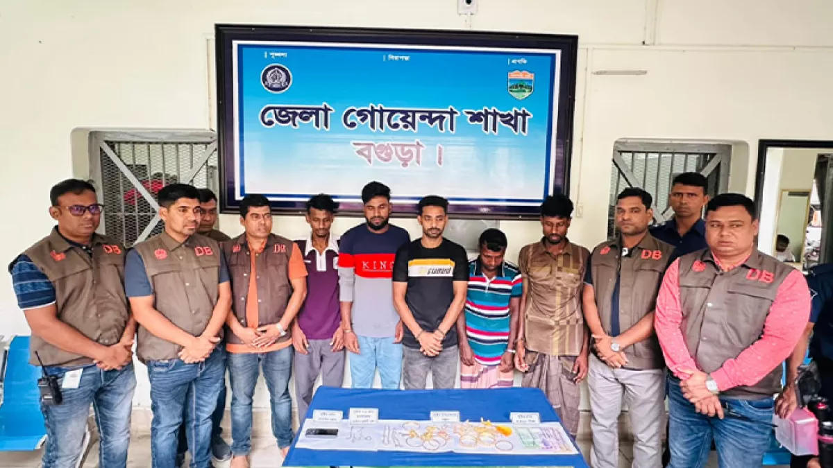 বগুড়ায় আন্তঃজেলা চক্রের পাঁচ ডাকাত গ্রেপ্তার