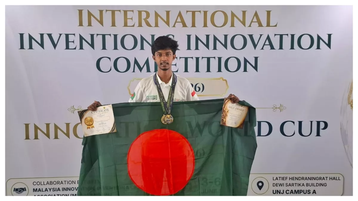 জয় করলেন দুই স্বর্ণপদক
