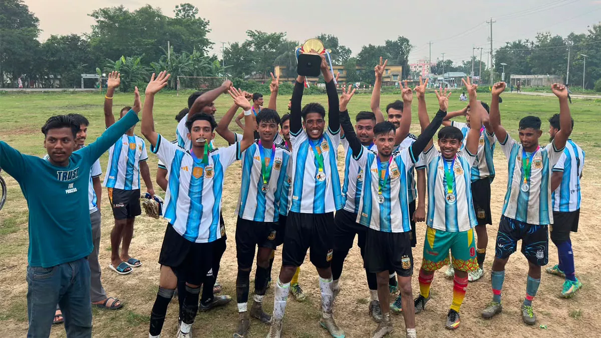 ব্রাজিলকে হারিয়ে চ্যাম্পিয়ন আর্জেন্টিনা সমর্থক দল