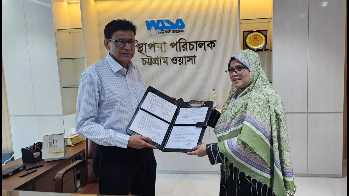 চট্টগ্রাম ওয়াসার নতুন এমডি প্রকৌশলী সেলিম জানে আলমের দায়িত্বগ্রহণ